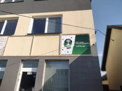 Psycholog Psychoterapeuta Aneta Kamińska